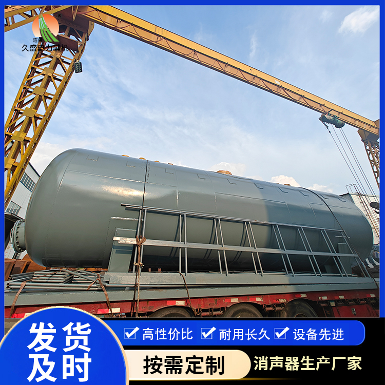 泰和除氧器的加热方式有哪些？