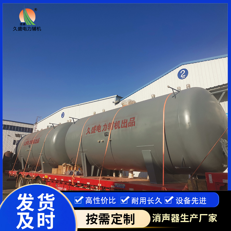 泰和如何提高除氧器工作效率？