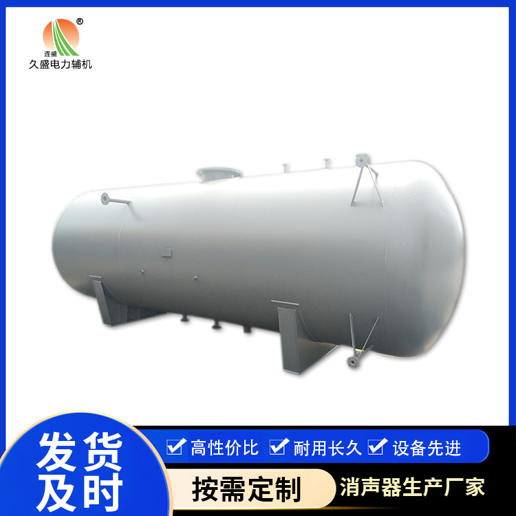 泰和旋膜式除氧器：性能优势和应用领域